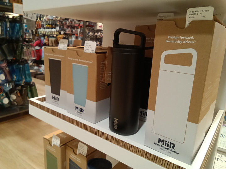 大阪万博　アメリカ館　miir　タンブラー 好日山荘 グランフロント大阪店 : MiiR(ミアー)から大人気のコーヒー