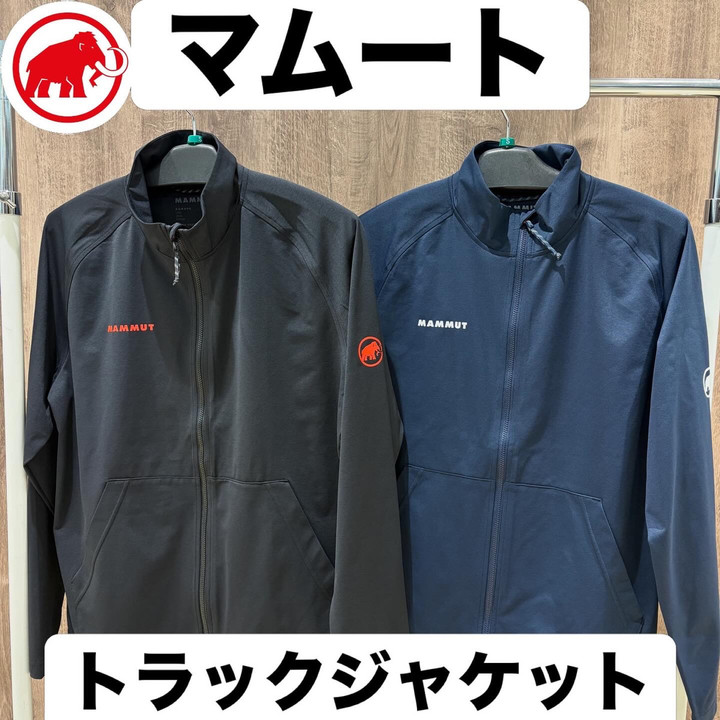 好日山荘 本厚木ミロード店 : 【人気ウエア入荷】マムートからトラック