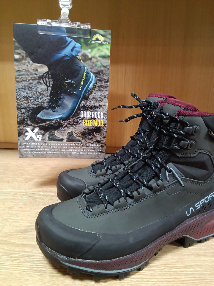 好日山荘 町田店 : XT5の進化「TX5 Evo Mid GTX」が新登場