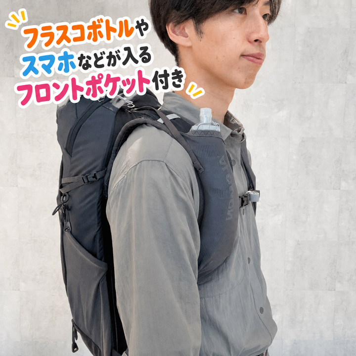 好日山荘 本厚木ミロード店 : 【夏の汗問題】SALOMONの背面メッシュの
