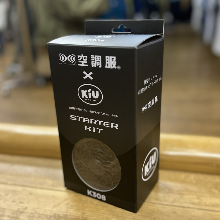 好日山荘 春日井店 : 【暑さ対策】ファン付きベストが入荷！アウトドア
