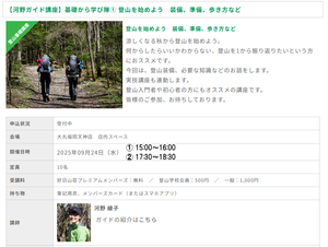 Photo_2