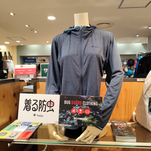 女性用スコーロンフーディ