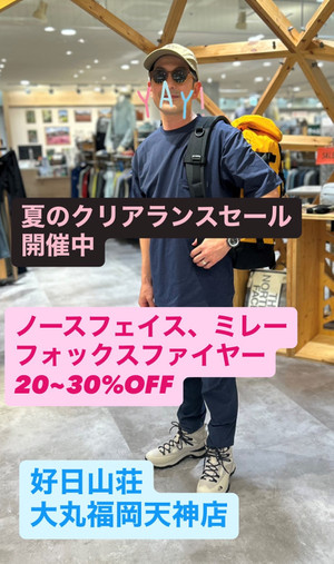 大丸福岡天神店★クリアランスセール★