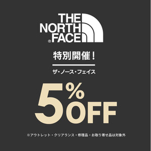 Tnf_5off_1080_2
