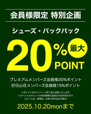 Pointup_2025101820_1080x1350_2