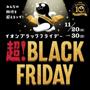 Resized_04ae0bece39b426c9348a5ffb3c Resized_04ae0bece39b426c9348a5ffb3c