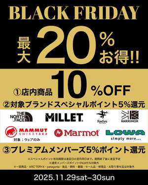 Image_20251129t125656699