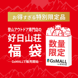 2026_gsmall__1080px1350px_1_2 2026_gsmall__1080px1350px_1_2