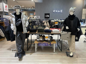 Image_20251217t113000289_2