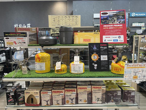 Image_20251227t165836267