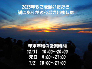 20170716043956 20170716043956