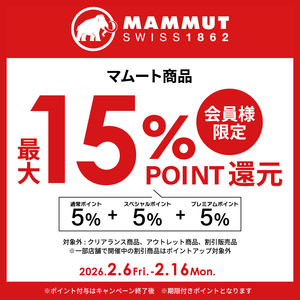 Mammut_pointback_202602_1080x1080_2