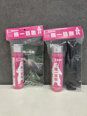 06061 クマよけスプレー 熊一目散 コスパ