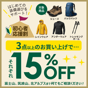 2606_kojitusanso_tuchiura_ad02_1 2606_kojitusanso_tuchiura_ad02_1