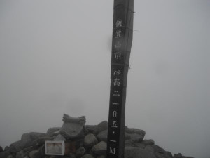 Dscf1060