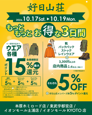 Photo_5 Photo_5