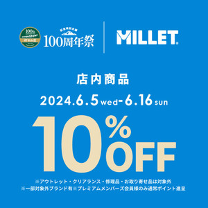 2406__millet