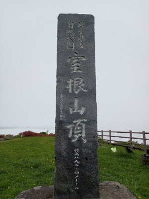 Photo_14