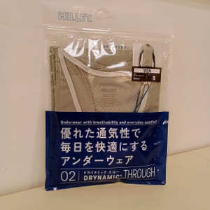 ミレーの高機能アンダーウェア「ドライナミックスルー」のご紹介です