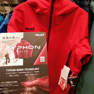 Kimg20260113_1222499782