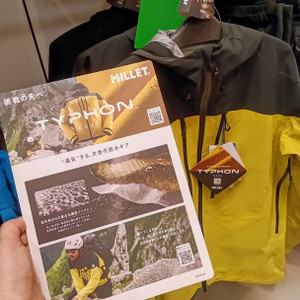 Kimg20260316_1714036502