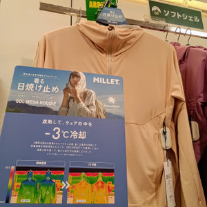 Kimg20260324_1946382922