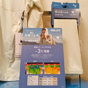 Kimg20260324_1950435052