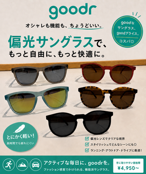 A9d7529540d948a88cabc97ad635c400_2