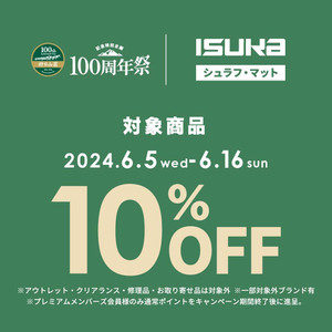 2406__isuka_3