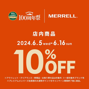 2406__merrell_2_2