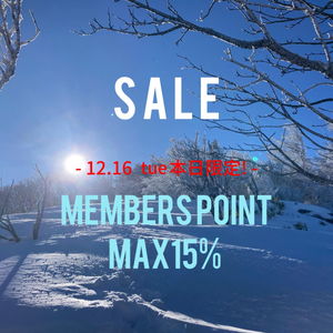 20251216_181307 20251216_181307