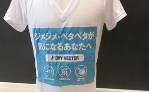 Dscf5984