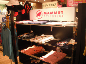 Dscf5342 Dscf5342