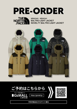 Tnf_2