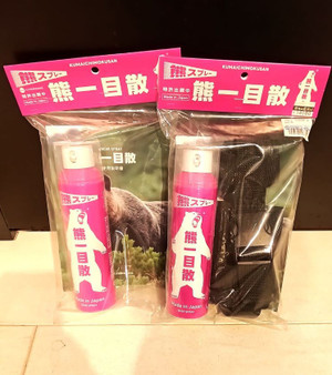 Kimg202603021_174219069