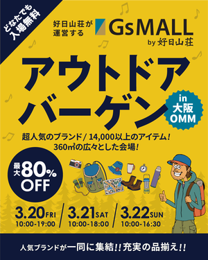 2603_omm_02_1080_1350