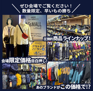 Img_omm2603gsmall_phot_1080