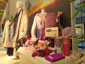 Trashed1777705860kimg20260402_16103