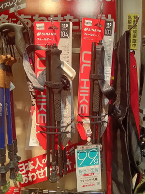 Kimg20260415_182955569