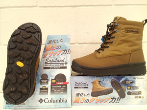 Kimg20251101_124551539