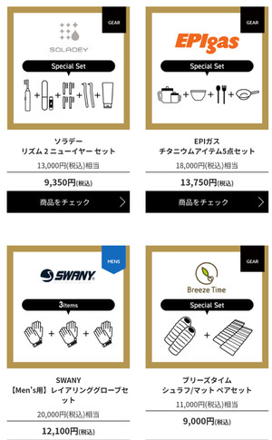 Img_20251217_1138281