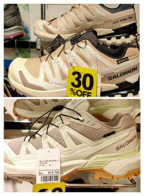 Img_20260307_1754251