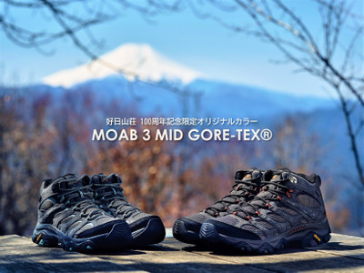 【4/1販売開始】メレル「モアブ 3 ミッド GTX」の限定カラー！