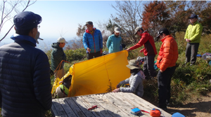 20251026_183032 20251026_183032