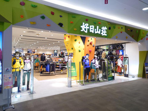 20240223_194211 20240223_194211