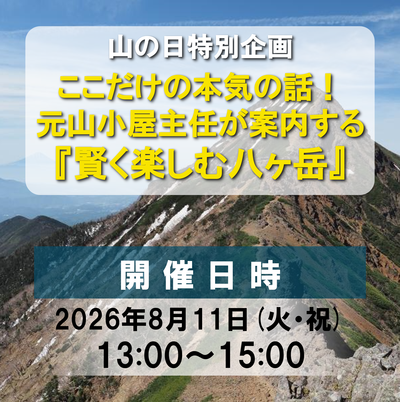 260801