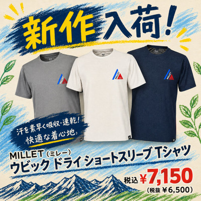 File_00000000190c8206b7dd1aa214311e