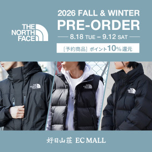 20260817_tnf2026aw_pre_1200px_2