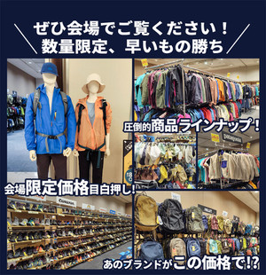 2609_gotanda_img02